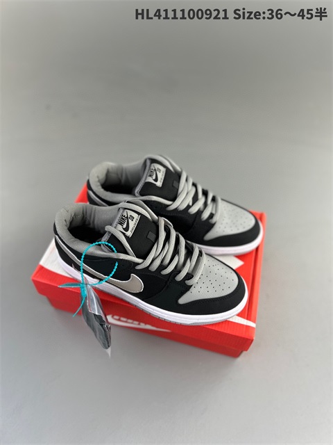 men low dunk sb shoes 2023-10-27-163